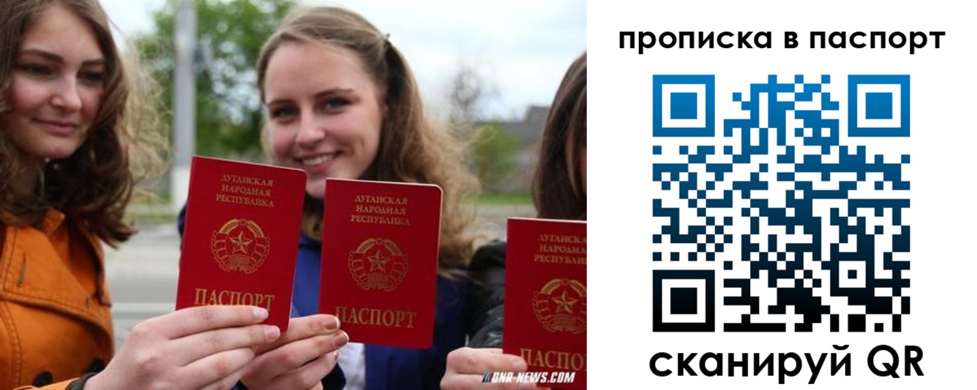 купить прописку в Верхней Пышме